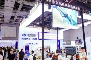 慧倉(cāng)機(jī)器人