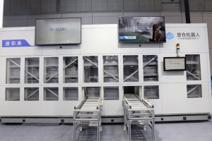 慧倉(cāng)機(jī)器人