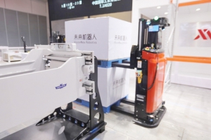 未來(lái)機(jī)器人