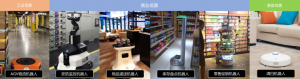 以技術和產(chǎn)品取勝，構建機器人自主定位導航智能生態(tài)