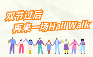來CeMAT ASIA，雙節(jié)后超熱門打卡地在這里！