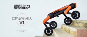 逐際動力發(fā)布首款四輪足機器人，以運動智能突破足式產(chǎn)品的落地和應用