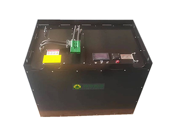 工業(yè)鋰電池