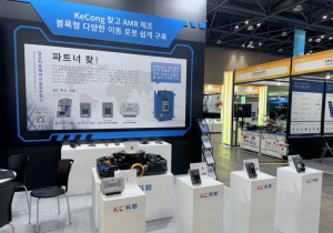 展會進行時｜中國移動機器人控制系統(tǒng)亮相韓國！