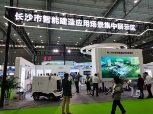 成為長沙建造“新風(fēng)向”，行深無人車為智能建造提速賦能