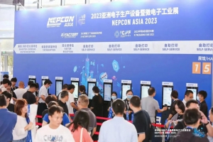 展會回顧 | NEPCON ASIA 2023（Shenzhen）完美收官