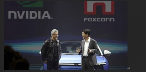 富士康和英偉達(dá)聯(lián)手打造“人工智能工廠”