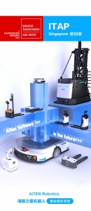 直擊新加坡ITAP | 海豚之星攜明星產(chǎn)品實(shí)力亮相