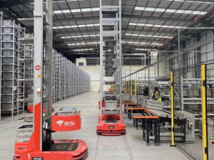 京東11.11｜京東物流攜手聯(lián)合利華，持續(xù)推進(jìn)供應(yīng)鏈物流領(lǐng)域合作