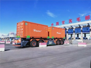 一帶一路 交通天下 | 積極推動(dòng)AGV無(wú)人駕駛模式參與跨境運(yùn)輸服務(wù)
