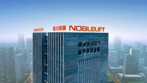 喜報！諾力智能榮獲2023年度“浙江省科技領(lǐng)軍企業(yè)”稱號