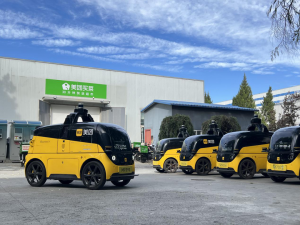 快遞、外賣接駁，順義區(qū)無人配送商業(yè)化應(yīng)用提速