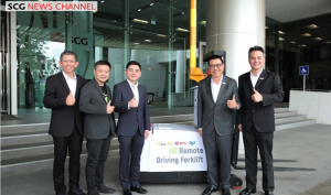 通過 5G 遠(yuǎn)程控制叉車——SCG/AIS/PSU 為泰國提供更高效、更安全的首個(gè)工業(yè)案例