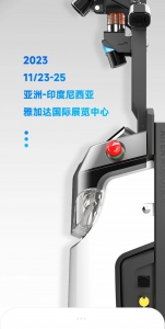 展會邀約｜印尼工業(yè)裝備和零部件展（TIN）