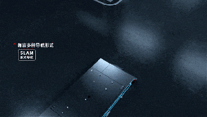 【智慧交通】AGV停車機器人