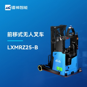 3D SLAM前移式無人叉車-鐳神智能