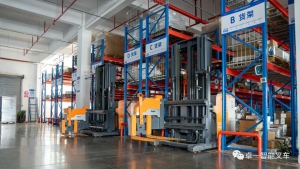 客戶案例|卓一VNA人下行三向叉車為包裝行業(yè)擴(kuò)容增效賦能