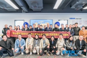 越凡創(chuàng)新落子上海，加速效率型配送服務(wù)機器人普及！