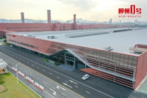 250多個(gè)機(jī)器人在工作！這是穿越到柳州的未來(lái)世界了嗎？