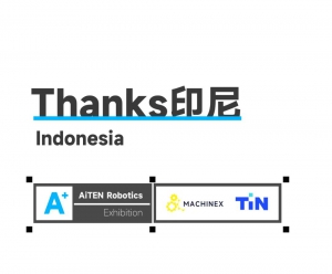 海豚之星 |印尼工業(yè)裝備和零部件展圓滿落幕