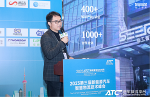 直擊汽車行業(yè)，仙工智能讓移動(dòng)機(jī)器人沒有門檻