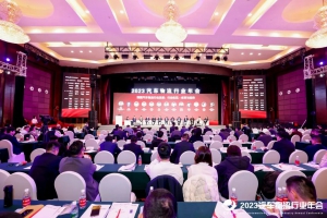 林德榮獲2023年度汽車物流行業(yè)優(yōu)秀技術裝備供應商