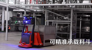 打造紅星專屬“釀造工”，建設(shè)綠色智能化工廠