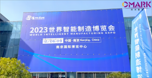 歐米麥克攜3D SLAM激光導(dǎo)航的毫米級(jí)重復(fù)定位精度叉車AGV亮相世界智能制造大會(huì)