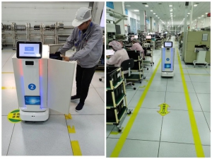 AGV智能物流運輸車上線了