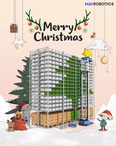 ACR+AMR | 海柔助力谷倉(cāng)德國(guó)倉(cāng)圣誕購(gòu)物季跑出3倍加速度！