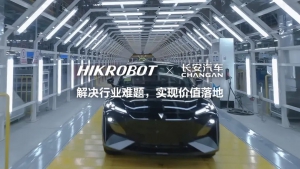 ?？禉C器人打造智能制造典型樣本登陸《人民網(wǎng)-創(chuàng)新中國》！