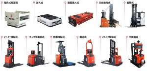 科普｜當(dāng)AGV有了AI加持