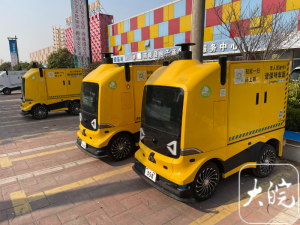 南陵“智造”無人快遞車已“開往”海外