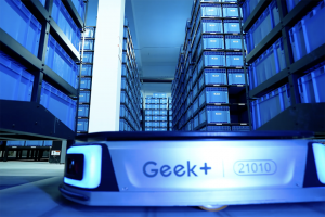 構(gòu)建智能機(jī)器人產(chǎn)業(yè)生態(tài)！獨(dú)角獸企業(yè)為臨空發(fā)展注入新動能