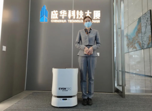 越凡創(chuàng)新榮膺“2023成都市新經(jīng)濟雙百企業(yè)”，開啟智能服務(wù)機器人新篇章