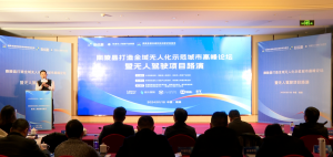 無人駕駛應用，南陵上大分了！