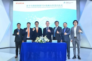 庫(kù)卡與TüV萊茵達(dá)成戰(zhàn)略合作 引領(lǐng)移動(dòng)機(jī)器人行業(yè)高質(zhì)量發(fā)展