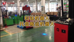 降本增效，科鈦機(jī)器人助力企業(yè)加速發(fā)展！