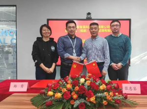 極智嘉與惠豐智嘉達成戰(zhàn)略合作，加速推進智能化倉儲變革