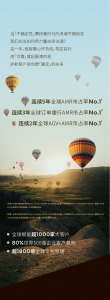 盤點2023極智嘉的重要時刻