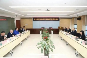 德馬集團(tuán)攜手合力科技，賦能智能物流產(chǎn)業(yè)高質(zhì)量發(fā)展