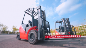 靈巧身法 大有可為 | 1.5-2噸林德三支點(diǎn)電動平衡重叉車新品上市，讓搬運(yùn)更隨心所馭