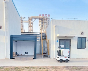 達(dá)闥陸空協(xié)同巡檢機(jī)器人在金隅天壇木業(yè)投入使用，為生產(chǎn)保駕護(hù)航