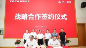 三一機(jī)器人2023十大里程碑事件！感恩共創(chuàng)，揚(yáng)帆啟航！