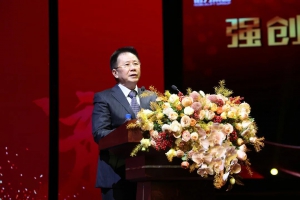 強創(chuàng)新 求突破 穩(wěn)跨越 創(chuàng)新高丨諾力集團隆重召開2023年度總結(jié)表彰大會暨榮耀·盛典
