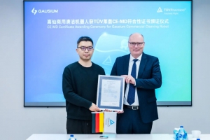 高仙商用清潔機(jī)器人榮獲TUV萊茵全球首張CE-MD符合性證書