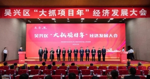 開年喜報(bào)！德馬集團(tuán)收獲多項(xiàng)殊榮