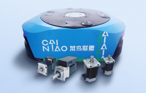 龘展宏圖！和利時電機公司2024開工大吉！