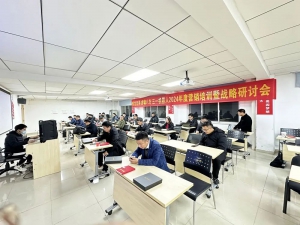 蛟龍出海，虎嘯八方|三一機(jī)器人2024年度營銷特訓(xùn)圓滿結(jié)束