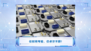 移動(dòng)機(jī)器人幕后的全能冠軍——浙江科聰MRC5000